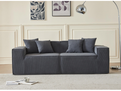 Диван 2-ка MDS-S045